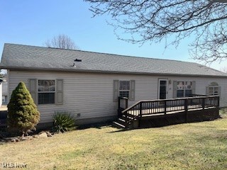 59148  59136 Martha Drive, Byesville, Ohio image 3