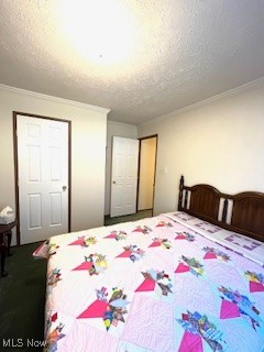 59148  59136 Martha Drive, Byesville, Ohio image 20