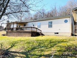 59148  59136 Martha Drive, Byesville, Ohio image 5