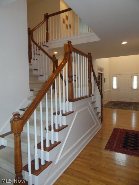 Village West - Residential