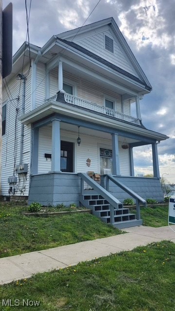 303 High Street