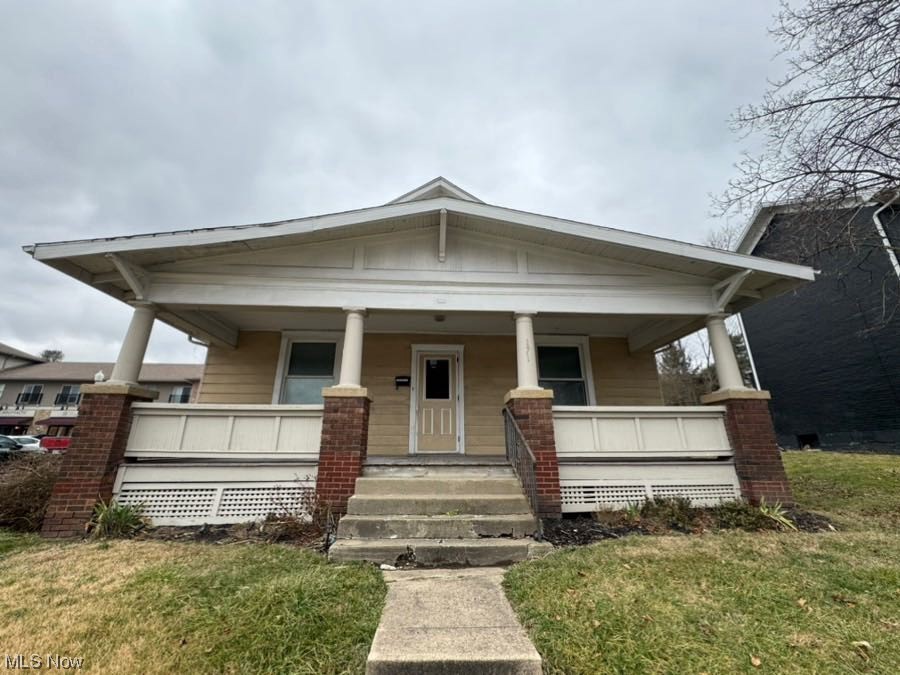 Town/West New Concord - Residential Lease