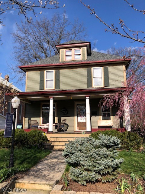 Elmer S Landes - Residential