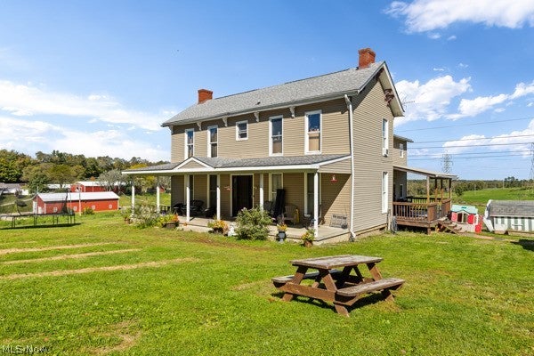 47105 Watson Road
