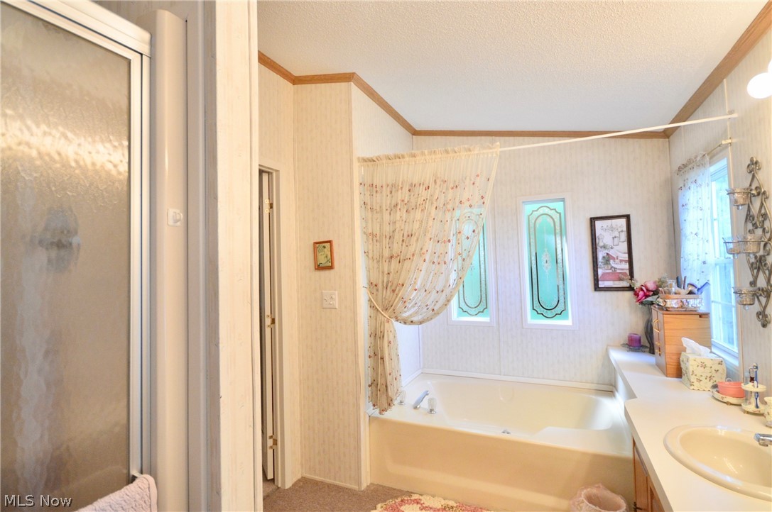 Columbia Park - Residential