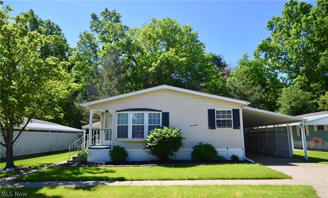 Columbia Park - Residential