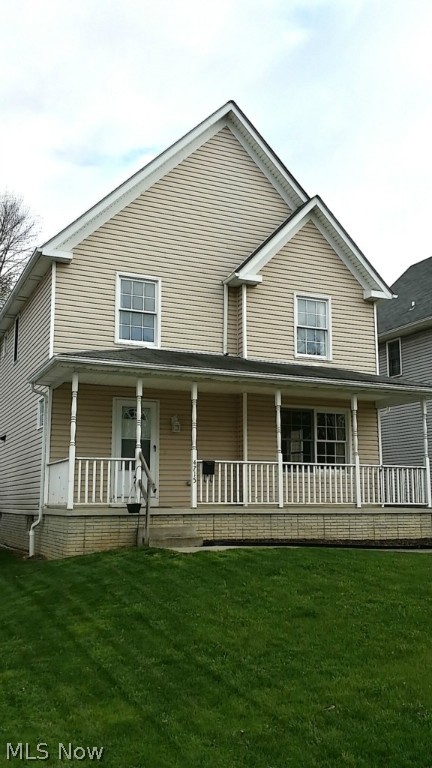 Kundtz - Residential