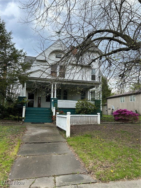 678 Mahoning Avenue, Warren, Ohio image 2