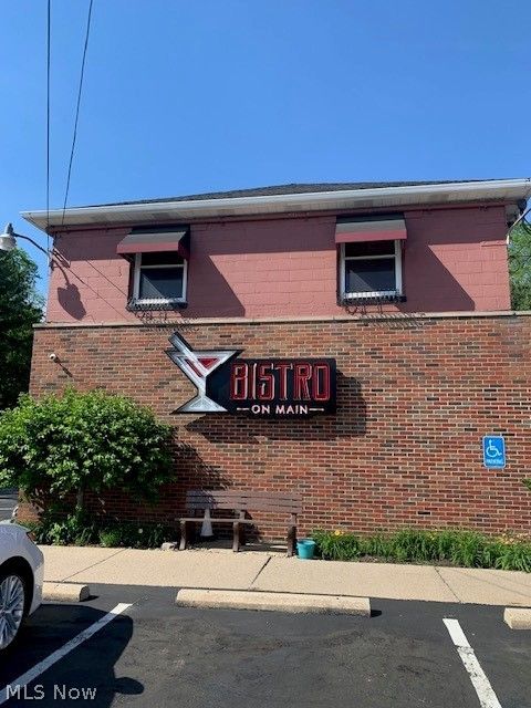 1313 W Main Street Kent OH 44240