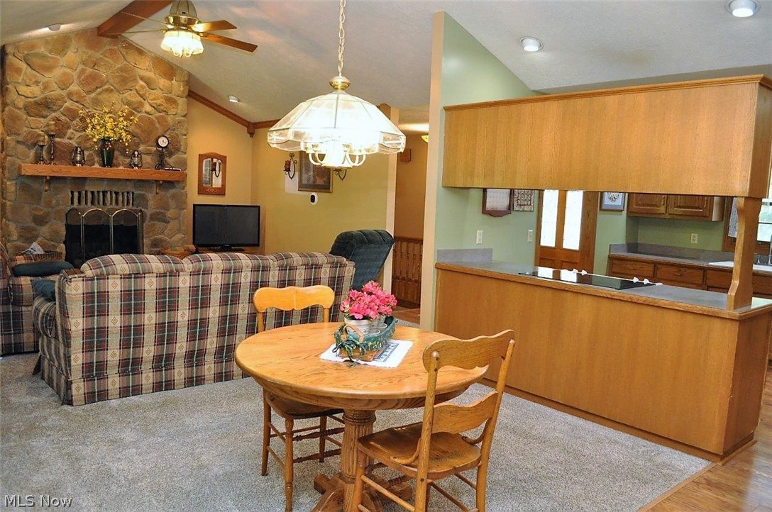 Whispering Winds - Residential