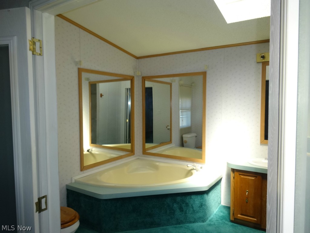 Columbia Park - Residential