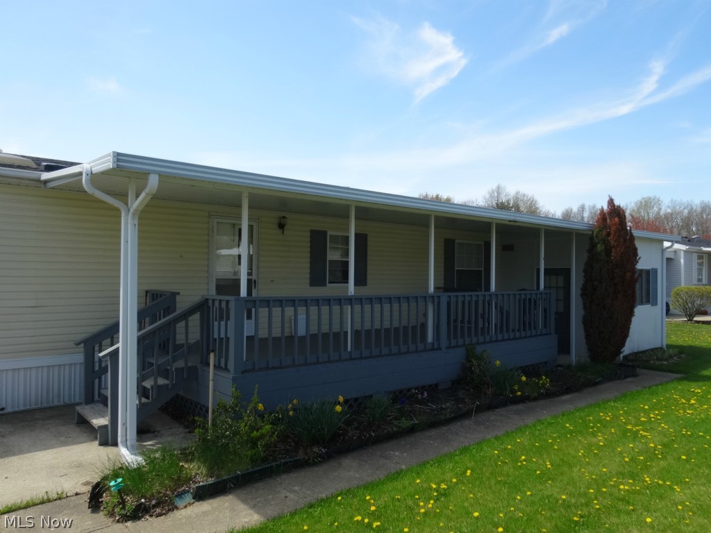 Columbia Park - Residential