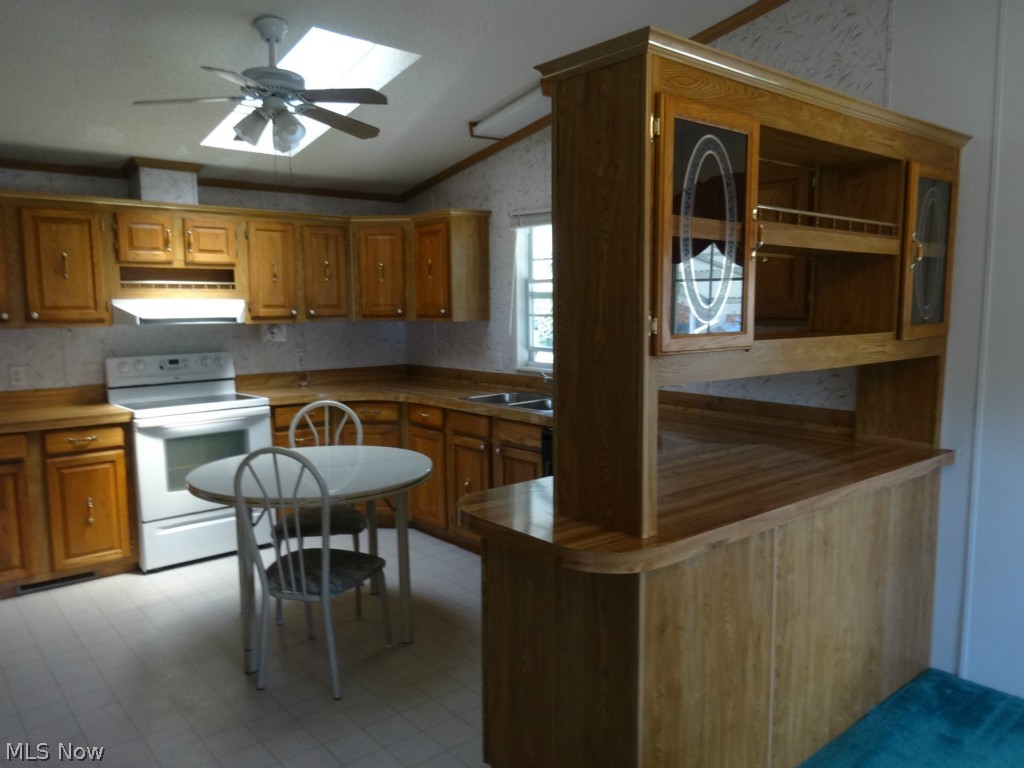 Columbia Park - Residential