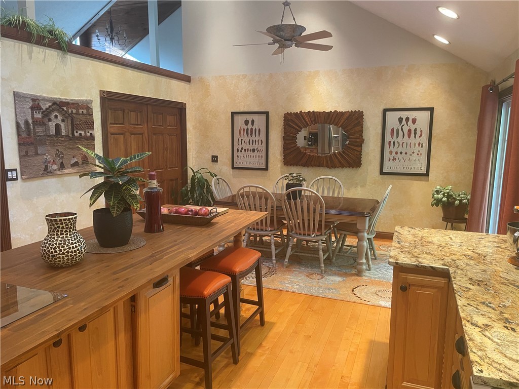 Holly Brooks - Residential