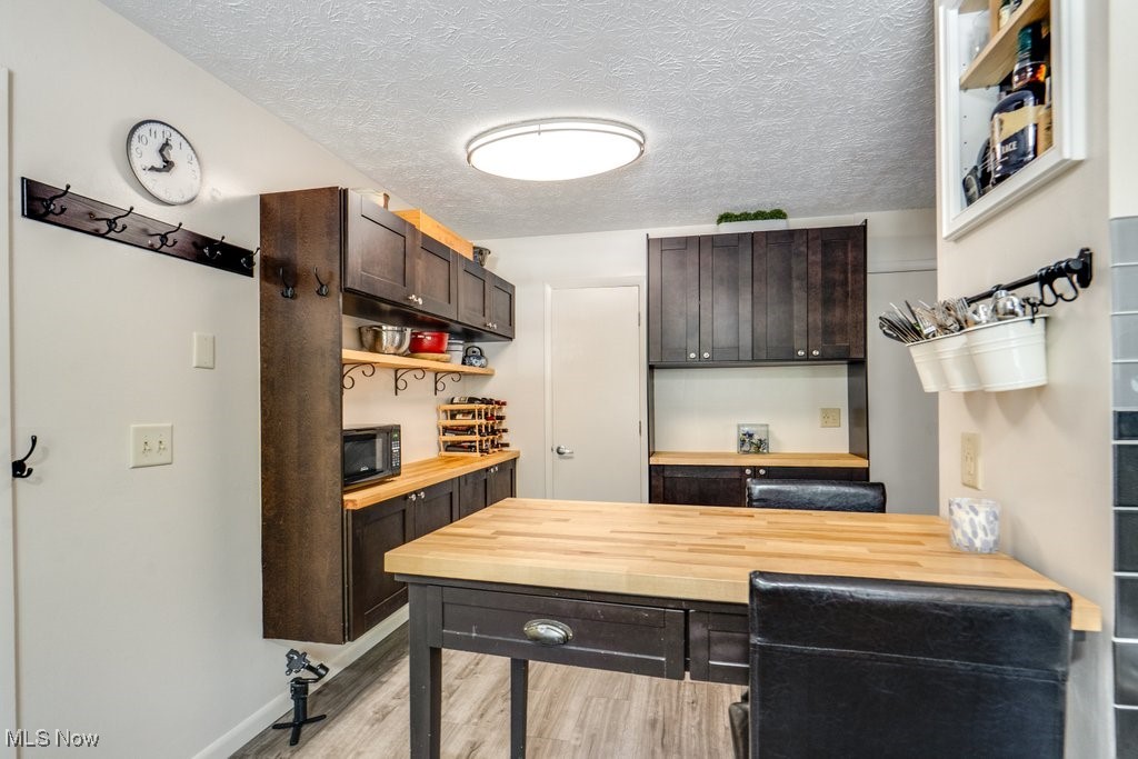 Village In T - Residential