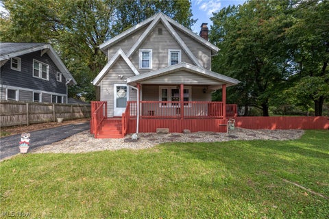 Homes For Sale - 1949 Auten Drive<br/> Akron, OH 44320