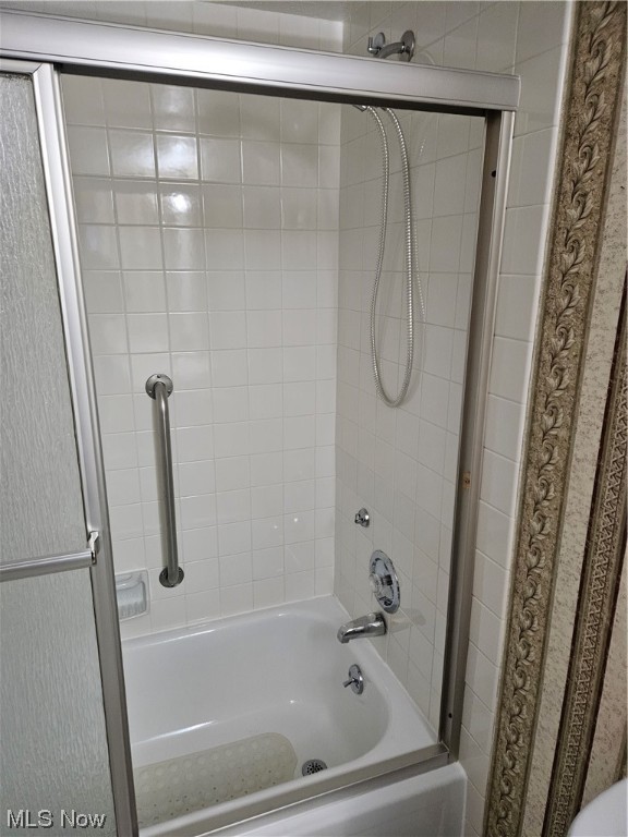 Olmsted Park Condo - Residential