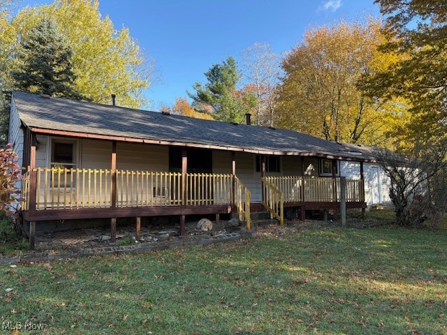 Atwater - Residential