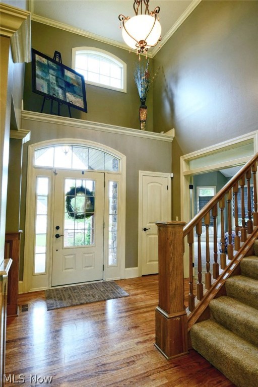 Kemppel Village R-1 - Residential