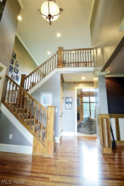 Kemppel Village R-1 - Residential