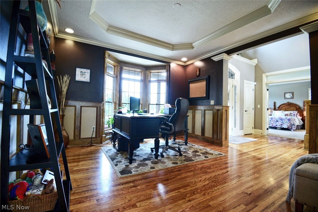 Kemppel Village R-1 - Residential