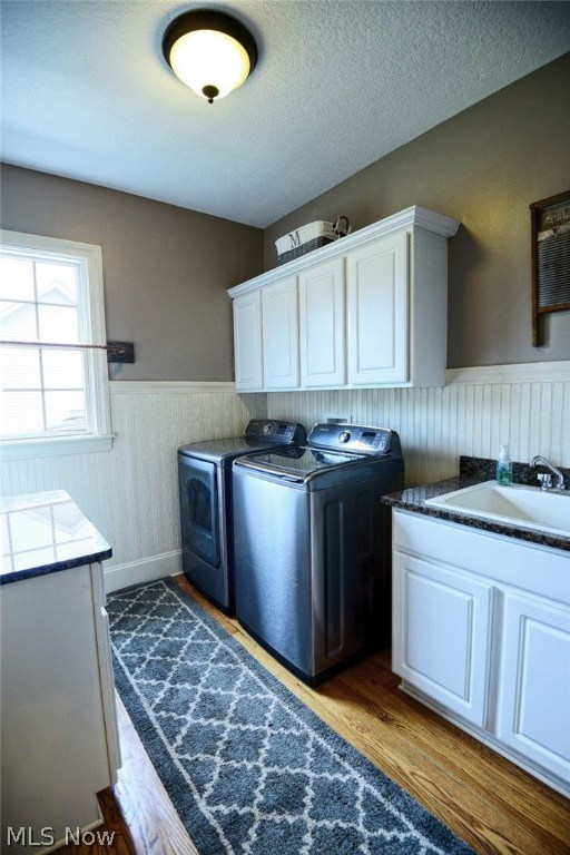 Kemppel Village R-1 - Residential