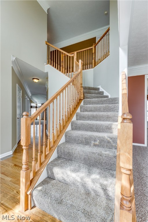 Blossom Glen - Residential