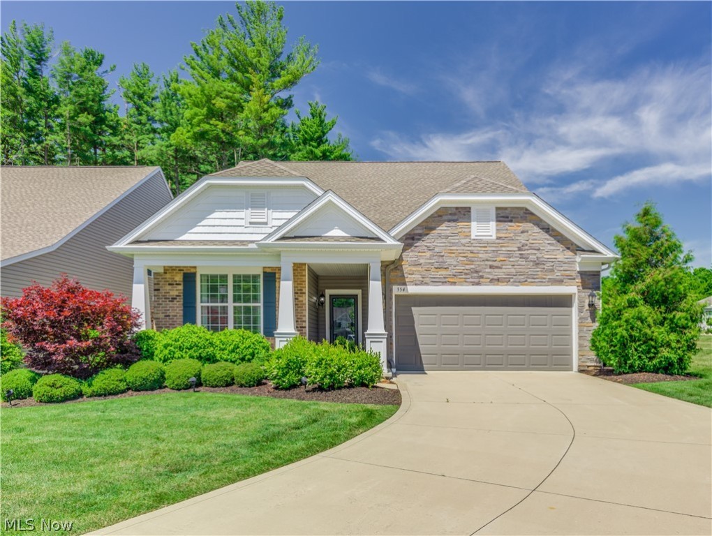 Welcome to 554 heritage Woods Dr. in Copley. ABSOLUTELY BEAUTIFUL - A MUST SEE!!! This Pulte home has exquisite upgrades!! #1 picked home site in the Arbor Chase Community! Enjoy summer in this spacious screened-in porch. Step down onto your custom-designed, stone patio, while overlooking the Natural Forest Preservation Reserve. (Backyard professionally landscaped to provide exceptional privacy!) Easy access to restaurants, shopping & area entertainment! The open-floor plan offers a kitchen with granite countertops, subway tile backsplash, stainless steel appliances & walk-in pantry. The Main Level boasts: Master Bedroom; On-Suite Bathroom; His & Hers Walk-in Closets; Private Guest Bedroom with Full Bath; Laundry Room; Office. The 2nd Floor offers: Additional Bedroom; Full Bathroom; Entertainment Room (which can easily be converted into 4th Bedroom). Schedule your showing today!
