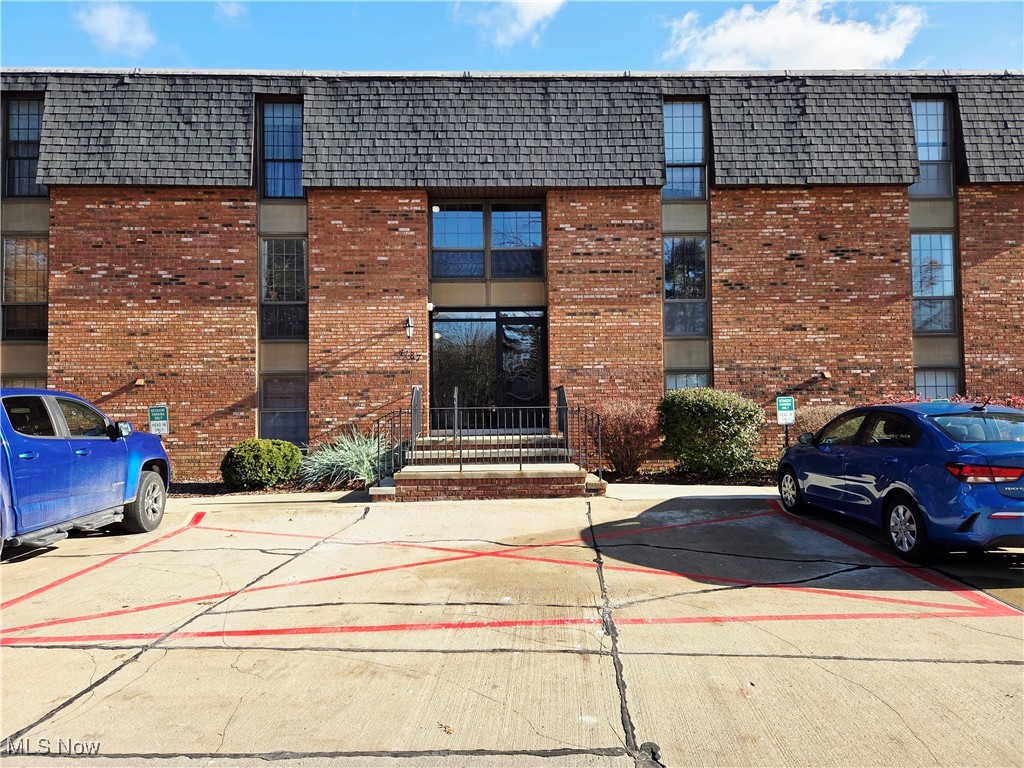 Olmsted Park Condo - Residential