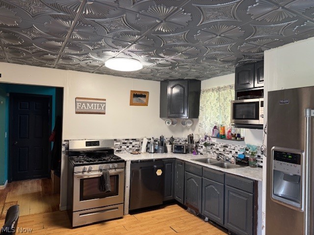 Brookfield Township Sec 48 - Residential