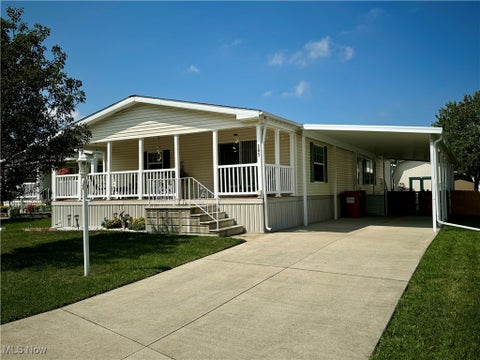 Photo for 209 Pin Oak Cr