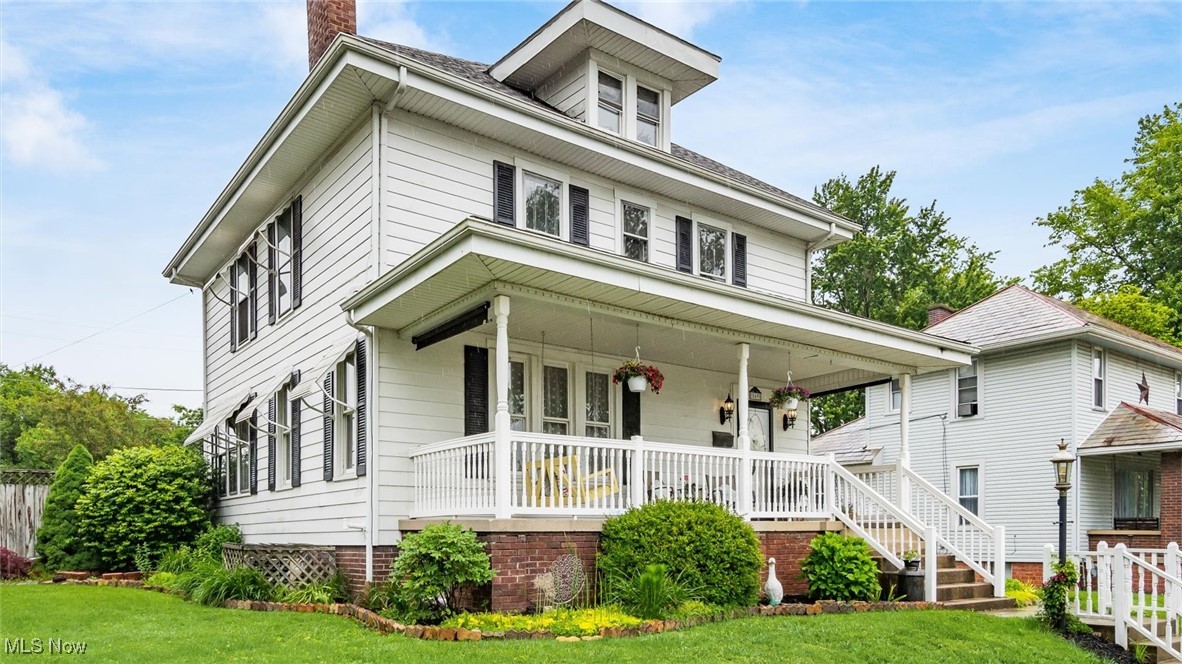 549 Mill Street, New Lexington, Ohio image 3