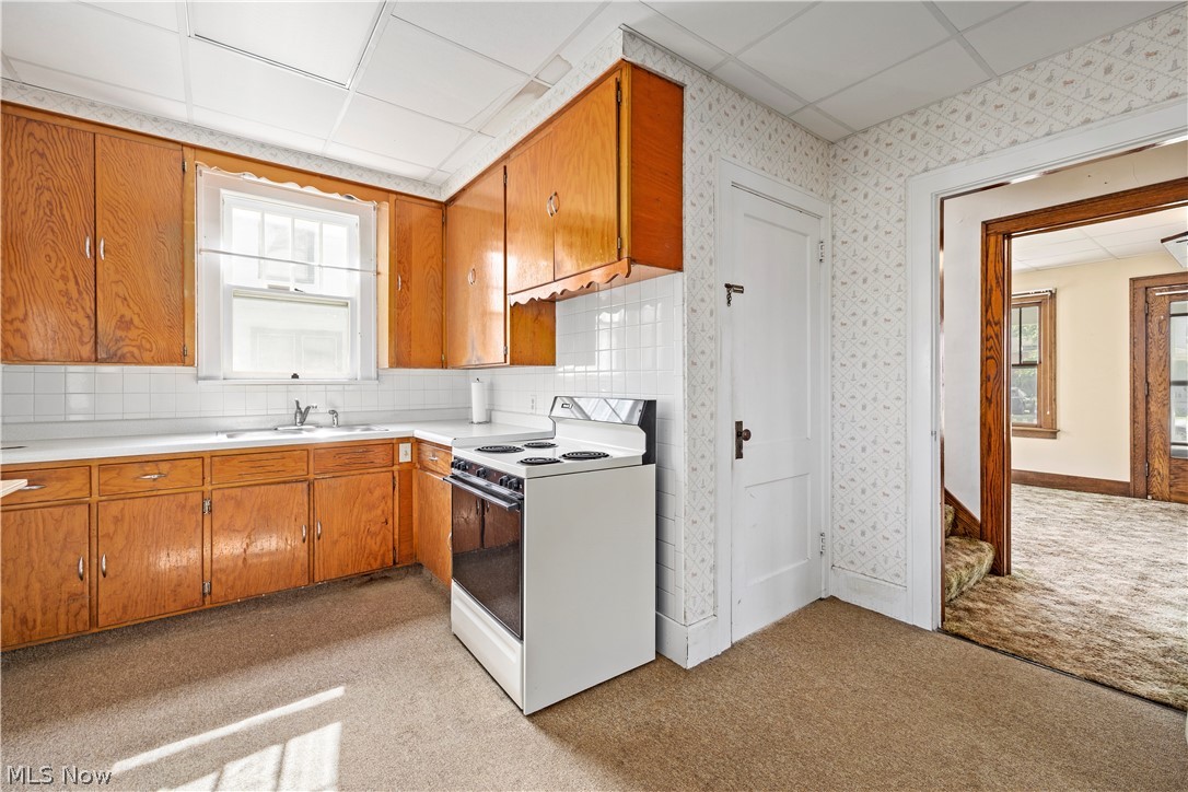 Brownells - Residential