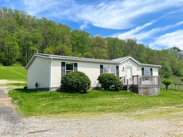 8248 Lappin Lane, Mineral City, Ohio image 1
