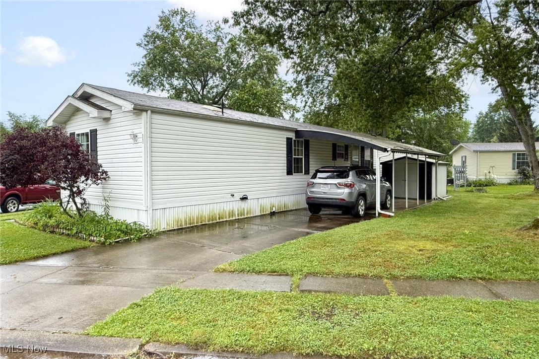 Columbia Park - Residential