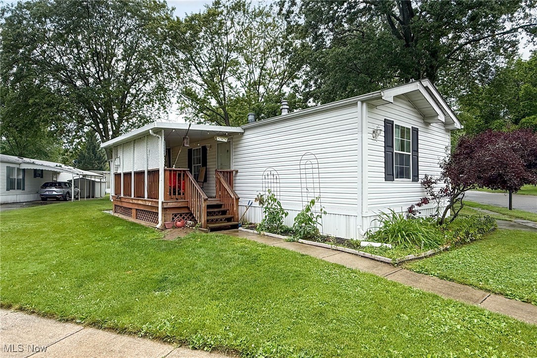 Columbia Park - Residential