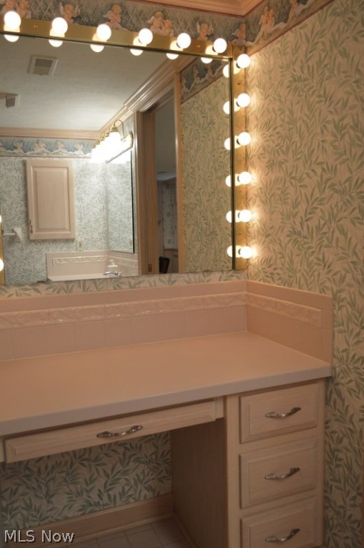 Robin Ridge Condo - Residential