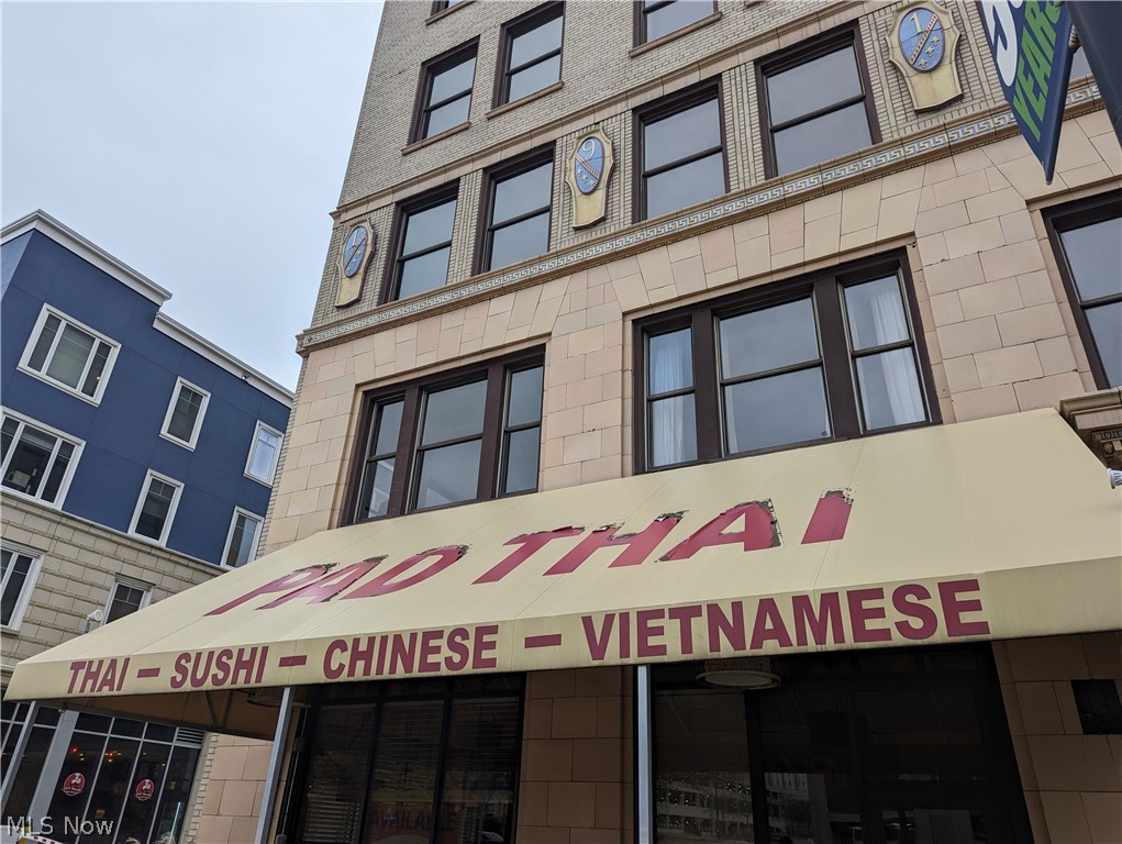 South Akron - Commercial Sale