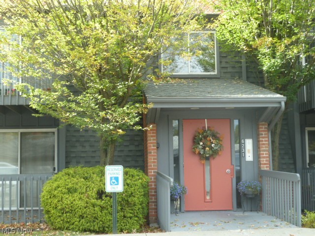 Hidden Creek Condo - Residential