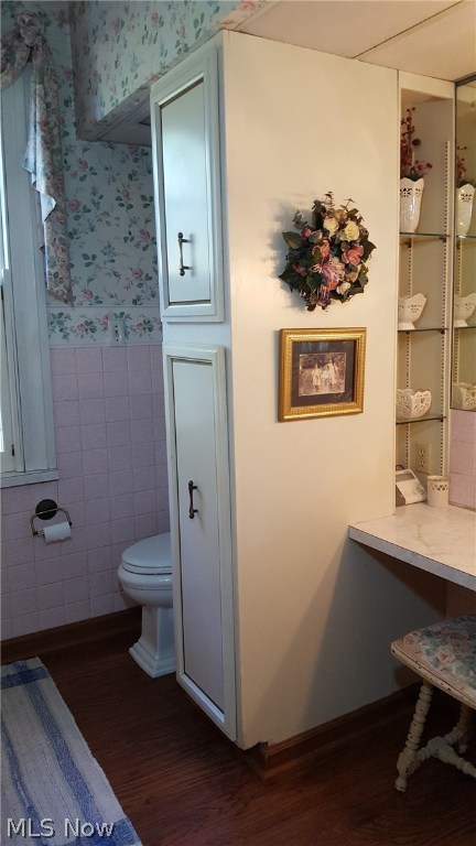 Northampton - Residential