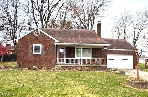 645 Forestridge Drive, Youngstown, Ohio image 1