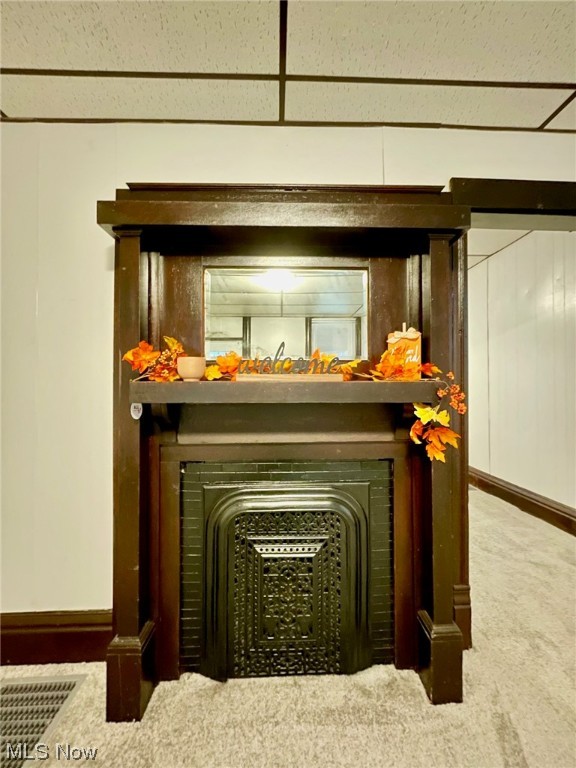 Fair Oaks - Residential