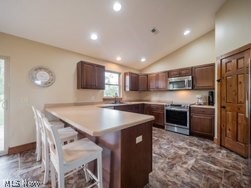 Camden - Residential