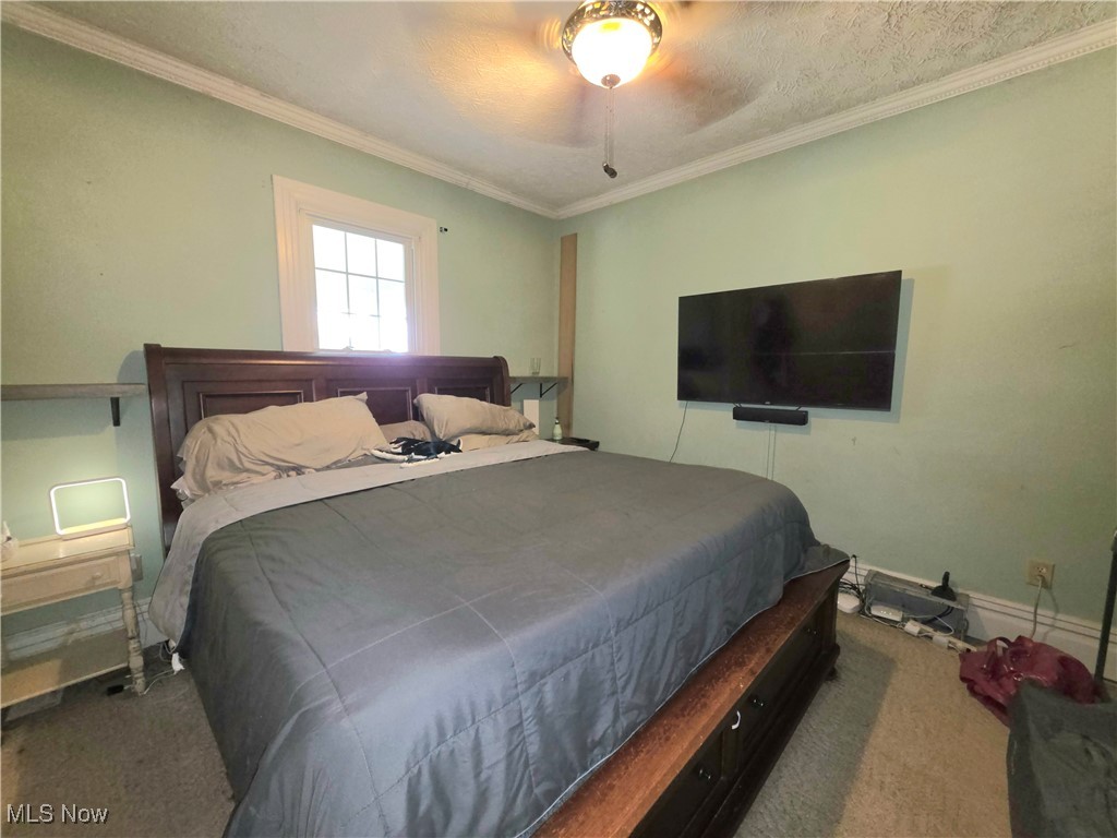 Emerson Adn - Residential