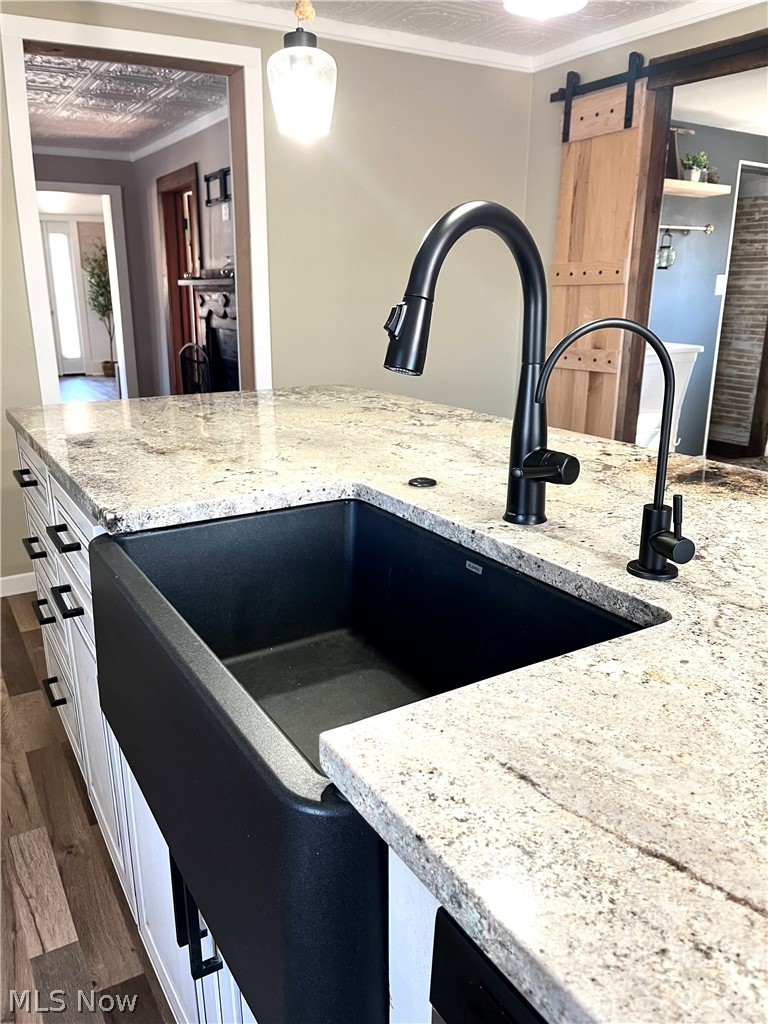 Town/Gilmore - Residential