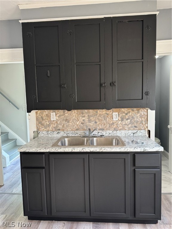 Woodland Heights - Residential Income