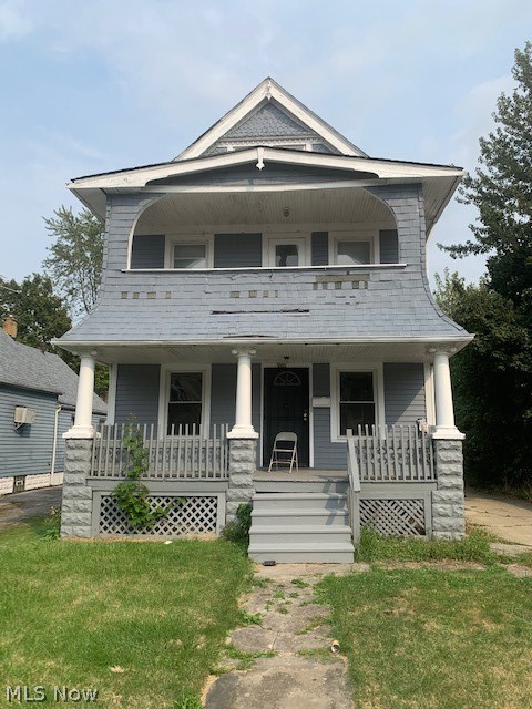 Ricehts - Residential Income