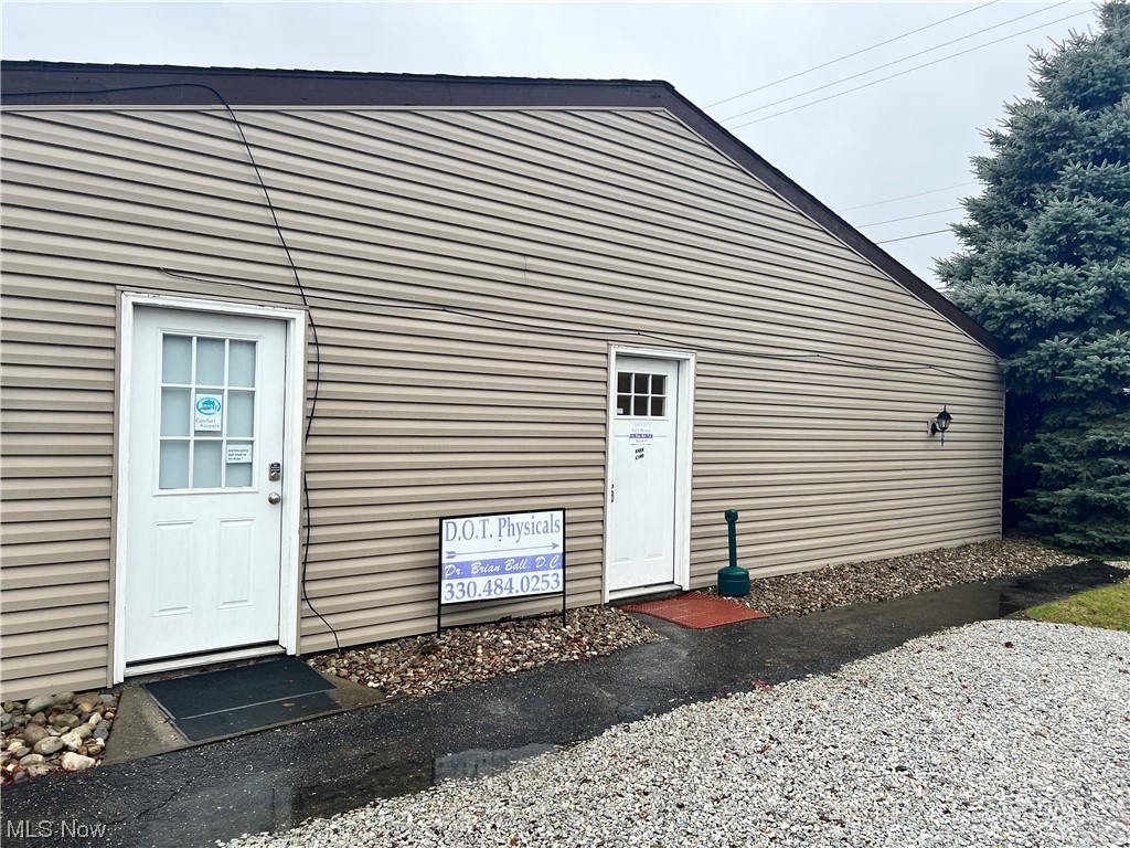 North Canton Homesites - Commercial Lease