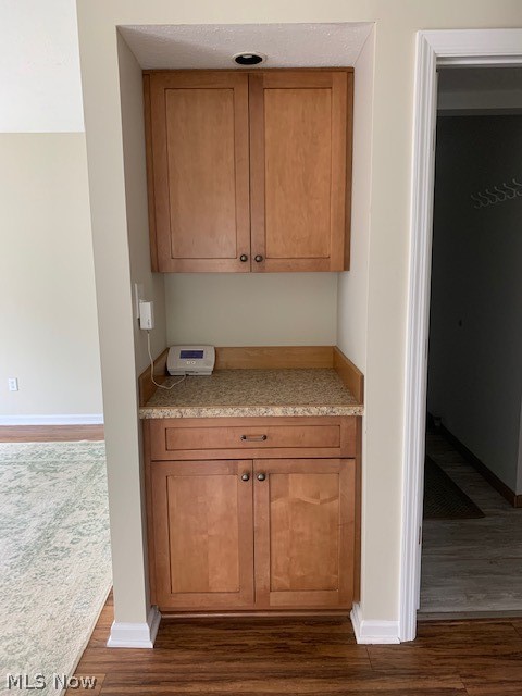 Brook Point Village Condo - Residential