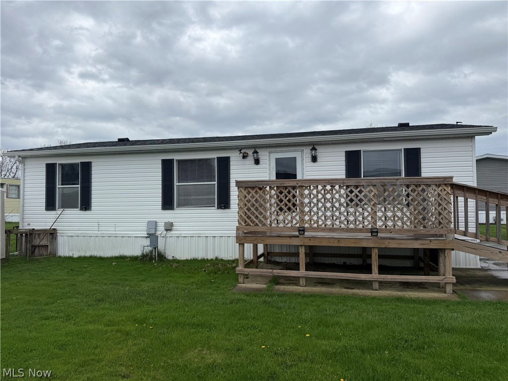 Camelot Village - Residential